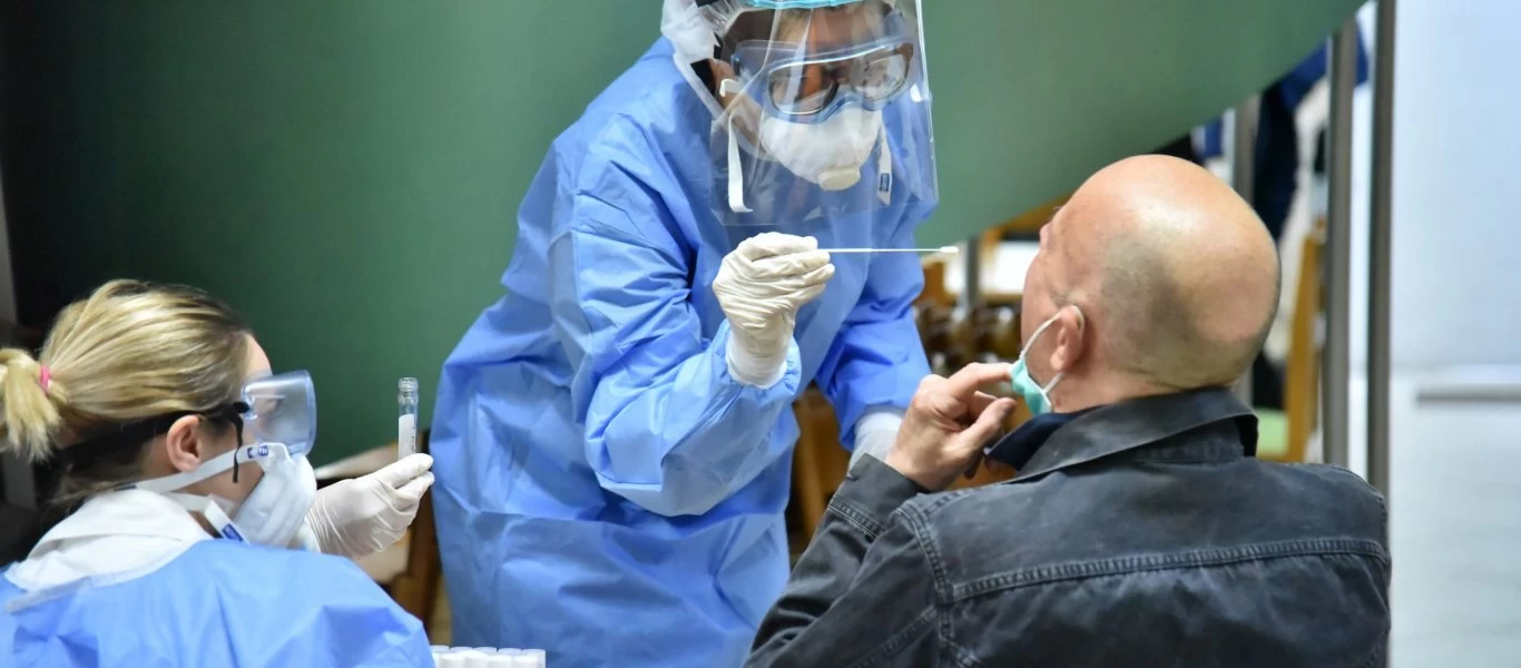 ΕΟΔΥ: Δείτε που θα γίνονται δωρεάν rapid test σήμερα